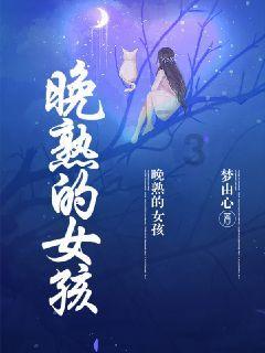 星球探险家