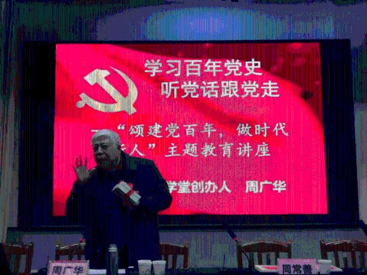 救援七星瓢虫